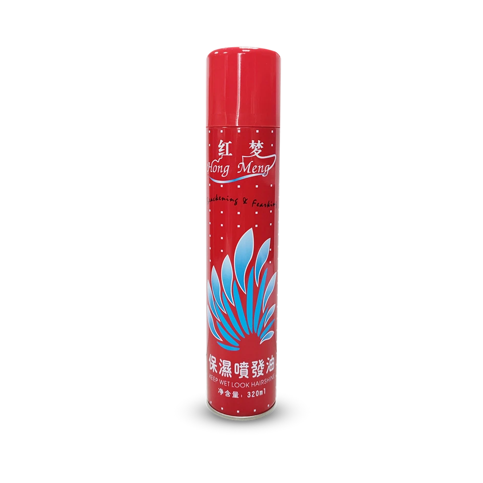 Moisturizing Hair Spray